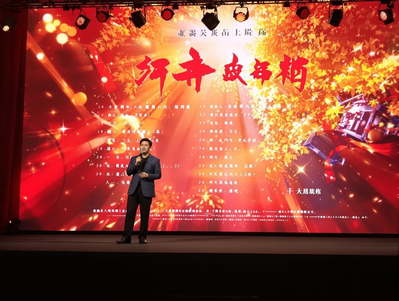 桃子视频2026年片单发布：8部重磅作品即将与观众见面